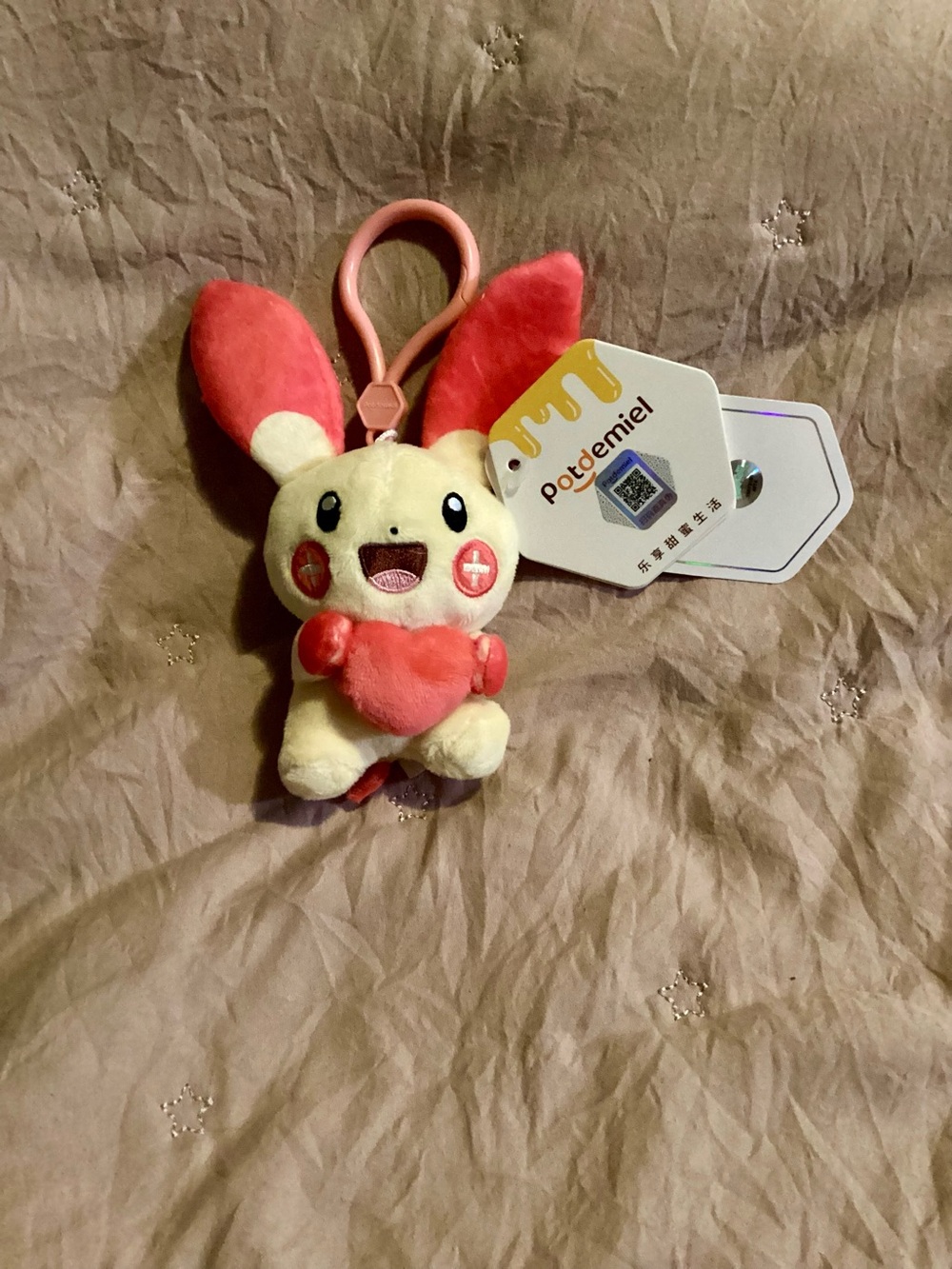 NWT-Pokémon-plusle-Plush Keychain-bag charm